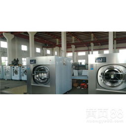 【賓館布草洗滌設(shè)備全自動(dòng)大型賓館洗衣機(jī)價(jià)格】- 