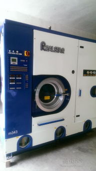 熨燙洗滌設備求購 求購熨燙洗滌設備 采購 購置信息 機械網求購頻道