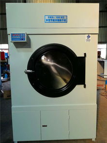 【中小型賓館洗滌設備生產廠家】- 