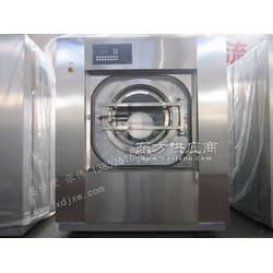 醫院洗衣房設備醫用洗滌設備醫院布草清洗設備