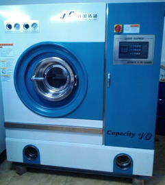 干洗店加盟配置設(shè)備需要多少錢韓國潔藍(lán)高質(zhì)洗衣品牌,干洗店加盟配置設(shè)備需要多少錢韓國潔藍(lán)高質(zhì)洗衣品牌生產(chǎn)廠家,干洗店加盟配置設(shè)備需要多少錢韓國潔藍(lán)高質(zhì)洗衣品牌價(jià)格