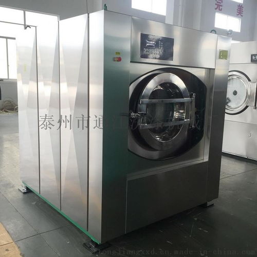 布草洗滌設(shè)備 賓館酒店泰州洗滌機(jī)械制造廠