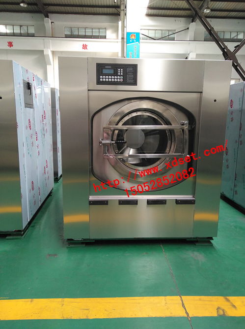 【大型水洗洗衣機(jī)價格海鋒洗滌設(shè)備報價】-