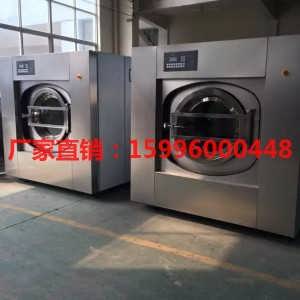 泰州市海陵區(qū)龍海洗染機(jī)械廠項目部最新洗滌設(shè)備供求信息