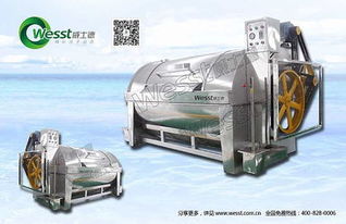 供應配額制藥廠GX濾布清洗機 江蘇優質紡機與印染整理解決方案